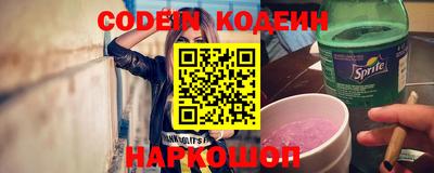 альфа пвп Ирбит