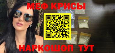 альфа пвп Ирбит