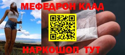 ГАЛЛЮЦИНОГЕННЫЕ ГРИБЫ Изобильный