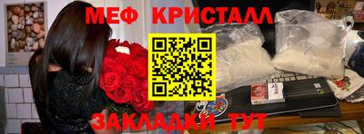 альфа пвп Ирбит