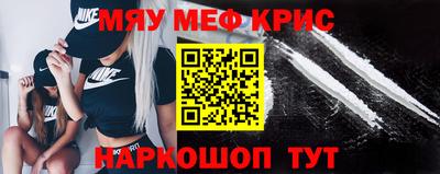 ГАЛЛЮЦИНОГЕННЫЕ ГРИБЫ Изобильный