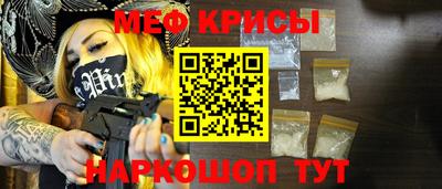 ГАЛЛЮЦИНОГЕННЫЕ ГРИБЫ Изобильный