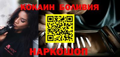 таблы Ипатово