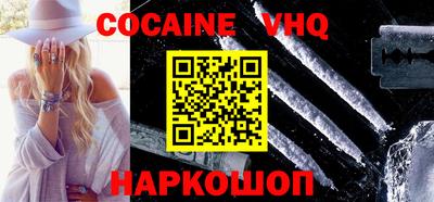 ГАЛЛЮЦИНОГЕННЫЕ ГРИБЫ Изобильный