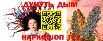 таблы Ипатово