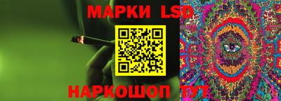 ГАЛЛЮЦИНОГЕННЫЕ ГРИБЫ Изобильный