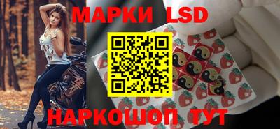 альфа пвп Ирбит