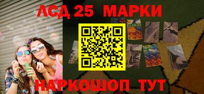 альфа пвп Ирбит