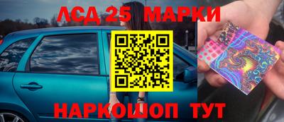 альфа пвп Ирбит