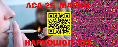 альфа пвп Ирбит