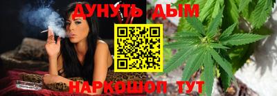 ГАЛЛЮЦИНОГЕННЫЕ ГРИБЫ Изобильный