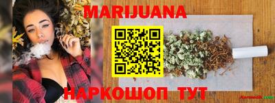 ГАЛЛЮЦИНОГЕННЫЕ ГРИБЫ Изобильный