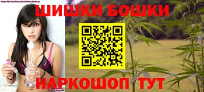 альфа пвп Ирбит