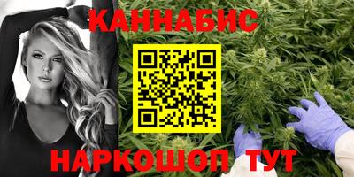 альфа пвп Ирбит