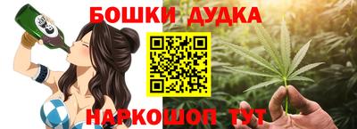 альфа пвп Ирбит