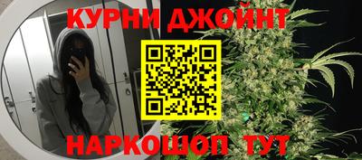 альфа пвп Ирбит