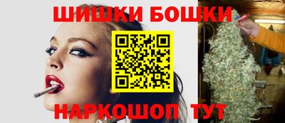 альфа пвп Ирбит