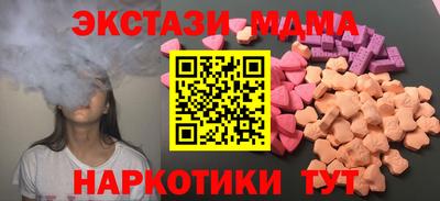 альфа пвп Ирбит