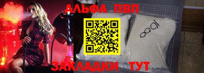 ГАЛЛЮЦИНОГЕННЫЕ ГРИБЫ Изобильный