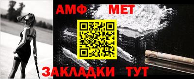 ГАЛЛЮЦИНОГЕННЫЕ ГРИБЫ Изобильный