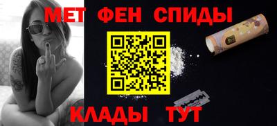 ГАЛЛЮЦИНОГЕННЫЕ ГРИБЫ Изобильный