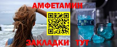 ГАЛЛЮЦИНОГЕННЫЕ ГРИБЫ Изобильный