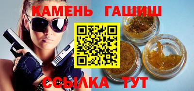 ГАЛЛЮЦИНОГЕННЫЕ ГРИБЫ Изобильный