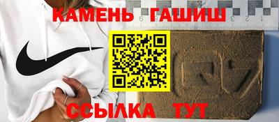 альфа пвп Ирбит