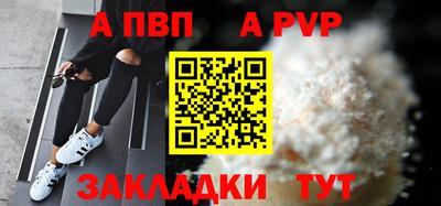 ГАЛЛЮЦИНОГЕННЫЕ ГРИБЫ Изобильный