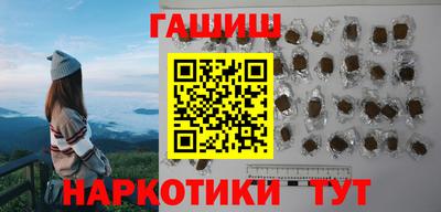 ГАЛЛЮЦИНОГЕННЫЕ ГРИБЫ Изобильный