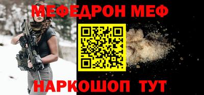 ГАЛЛЮЦИНОГЕННЫЕ ГРИБЫ Изобильный