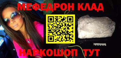 ГАЛЛЮЦИНОГЕННЫЕ ГРИБЫ Изобильный