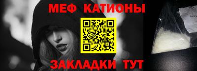 альфа пвп Ирбит