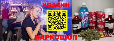 альфа пвп Ирбит