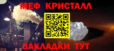ГАЛЛЮЦИНОГЕННЫЕ ГРИБЫ Изобильный